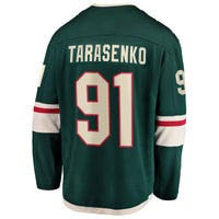 Minnesota Wild Vladimir Tarasenko Fanatics Green Home Breakaway Jersey