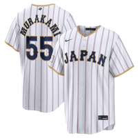 Japan Baseball Munetaka Murakami Nike White 2026 World Baseball Classic Home Stadium Jersey