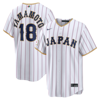 Japan Baseball Yoshinobu Yamamoto Nike White 2026 World Baseball Classic Home Stadium Jersey