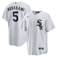 Chicago White Sox Munetaka Murakami Nike White Home Replica Jersey