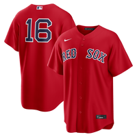 Boston Red Sox Jarren Duran Nike Red Alternate Replica Jersey