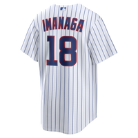 Chicago Cubs Shota Imanaga Nike White Home Replica Jersey
