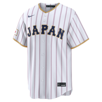 Japan Baseball Shohei Ohtani Nike White 2026 World Baseball Classic Home Stadium Jersey