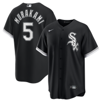 Chicago White Sox Munetaka Murakami Nike Black Alternate Replica Jersey