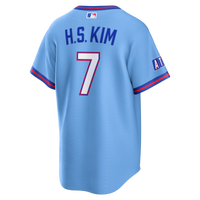 Atlanta Braves Ha-Seong Kim Nike Powder Blue 2026 City Connect Stadium Jersey