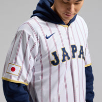 Japan Baseball Yoshinobu Yamamoto Nike White 2026 World Baseball Classic Home Stadium Jersey