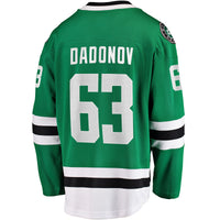 Dallas Stars Evgenii Dadonov Fanatics Green Home Breakaway Jersey