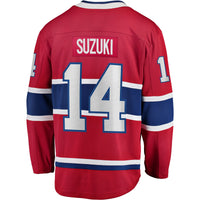 Montreal Canadiens Nick Suzuki Fanatics Red Home Captain Patch Breakaway Player Jersey