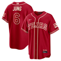 Texas Rangers Josh Jung Nike Red 2026 City Connect Stadium Jersey