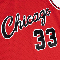 Chicago Bulls Mitchell & Ness Alternate Jersey -
